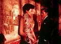 In the mood for love - Thi is an image of my favourite film 'In the mood for love'
