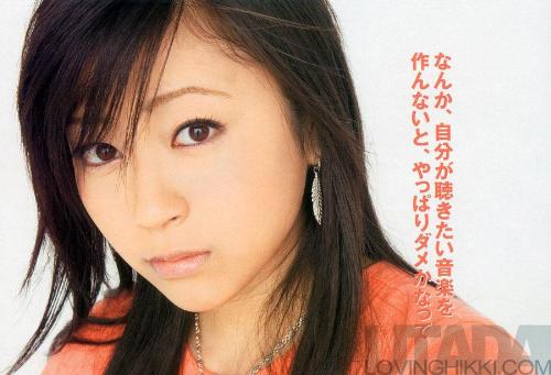 utada - the best japan singer