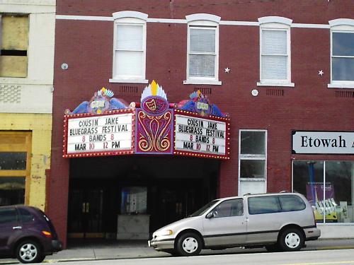 The Gem Theater - The Gem Theater is going strong with many opportunities to see a play or musical , as well as many other good shows. The Gem had a fire a few years ago, but it has been renovated and is back in all it's fine glory.