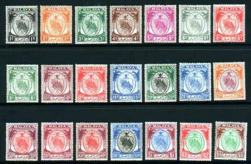 Negeri Sembilan set of 1949-1955 - Negeri Sembilan complete set of 1949-1955 $60