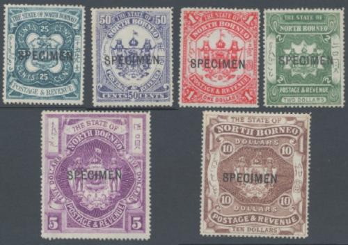 North Borneo 1894 set $170 - North Borneo 1894 $170