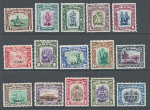 North Borneo 1945 BMA OP Set (1c-$5) MVLH CV$112 - North Borneo 1945 (1c-$5) CV $112