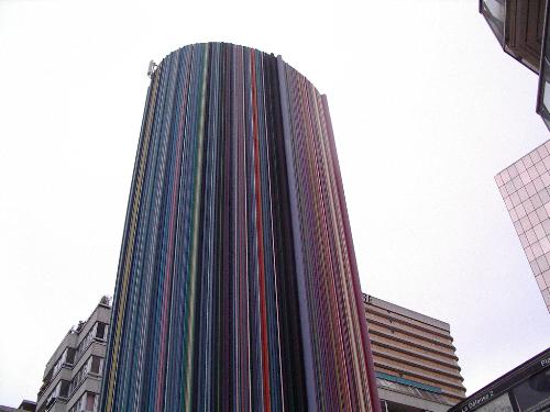 Colourful - I'm not sure what this building was but I took the picture because I thought it looked cool. It was in Paris.