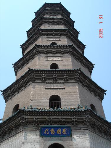pagota - the picture is a tower of jinci,lying in the taiyuan city of china.there are many years old.it is a great scene.