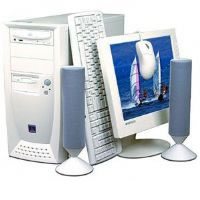 my computer - this is the world of computers