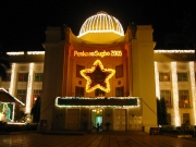 Capitol building - the seat of government of the province of Cebu