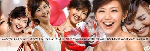 stefanie's photo - stefanie my favourite singer