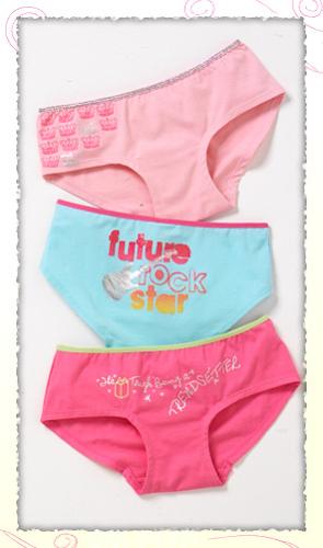 happy underwears - happy talking underwears happy underwears - happy talking underwears