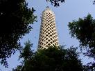 highest biulding in egypt - it's about 146 meter