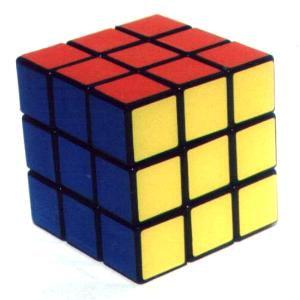 rubik's cube - the cube called rubik