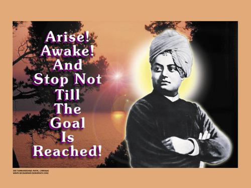 goal - Decide your Goal