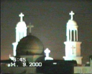 st mary appear on st markos church pic - st mary appear on st markos church in Egypt