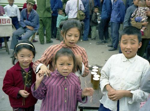 china - Chinese children