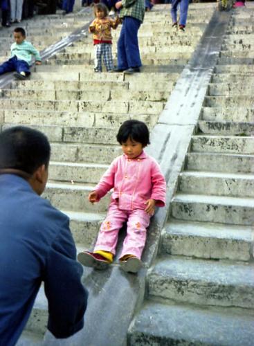 china - Chinese children