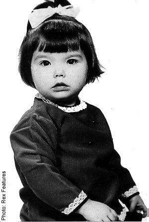 bjork - Little Bjork Gudmundsdóttir