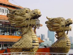 china - china dragon