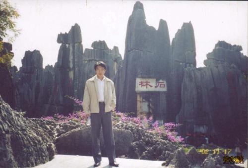 me - ME CHINA YUNNAN SHILIN.Beautiful place 2003