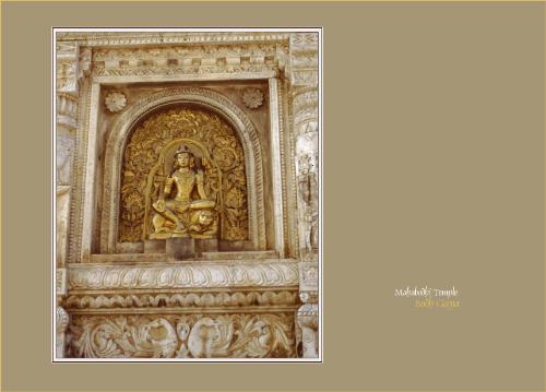 From the temple - Carved panel in the Mahabodhi Temple in Bodh Gaya, Bihar
