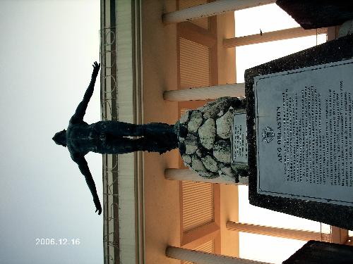 Oblation - University of the Philippines, Diliman - The Oblation is the symbol of the University of the Philippines. The oblation symbolizes 'selfless offering of one's self to his country'. The original statue is kept in the university library.