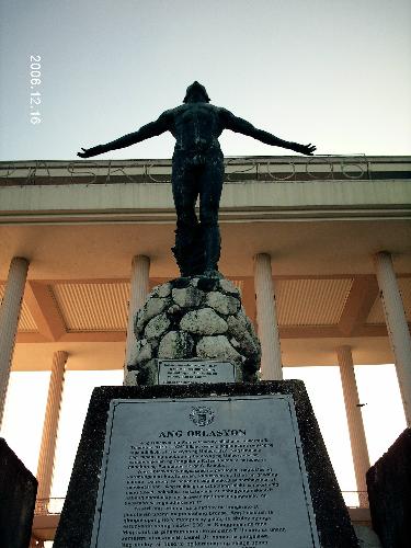 The Oblation - The Oblation, which is the symbol of the University of the Philippines was created by Professor Guillermo Tolentino. The statue with it's arms stretched and the face facing up symbolizes selfless offering of one's self to his country.