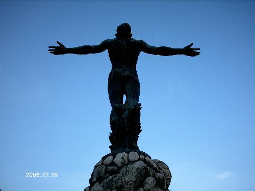Oblation - Diliman - A different angle of the University of the Philippines' oblation.