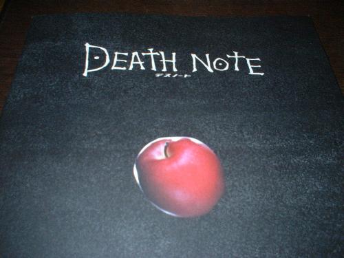 Apple death note - This is apple that eaten deliciously