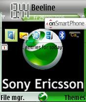 sony is best in mobile phones - sony ericission is best in mobile phone