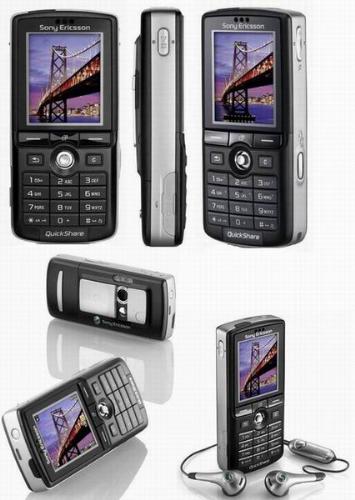 Sony Ericsson K750i - All angle view of Sony Ericsson K750i