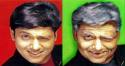 Govinda - ..