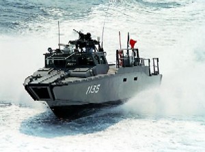 Patrol Ship - Patrol ship.