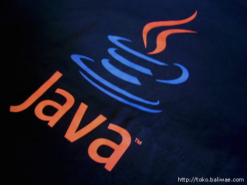 java logo - this is the famous sun javas logo . hope every one can recongnize it at the first look.