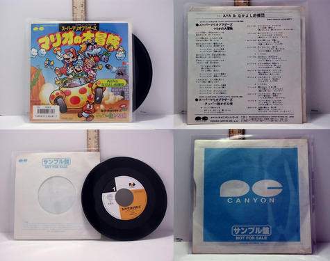 mario bros - mario bros images