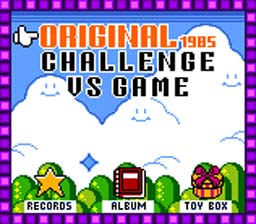 mario bros - mario bros images