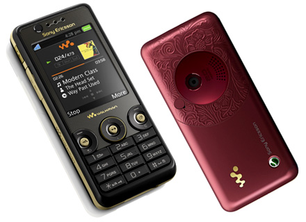 The Sony Ericsson W660  - The Sony Ericsson W660 Walkman