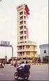 Chennai a beautiful city in INDIA - chennai