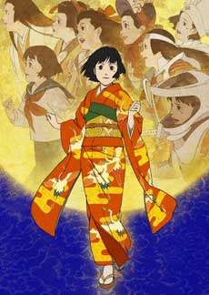 Chiyoko - The different faces of Chiyoko