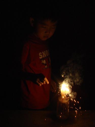 feel scary - are you afraid of the dark?