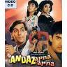 Andaaz Apna Apna Poster - Poster of Rajkumar Santoshi's Andaaz Apna Apna