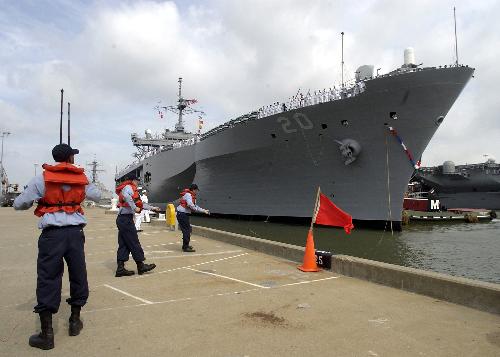 U.S.S. Mt. Whitney - This is the ship I was on while I was in the Navy.