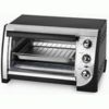 Toaster oven - Toaster oven handy for baking small items