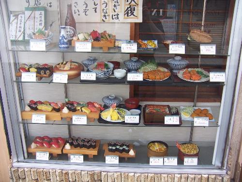 Restaurant - Plastic food in the window of a small restaurant in Tokyo, so you can see how good the food looks and know at a glance what they serve. The katsu-don and tempura shrimp were excellent.