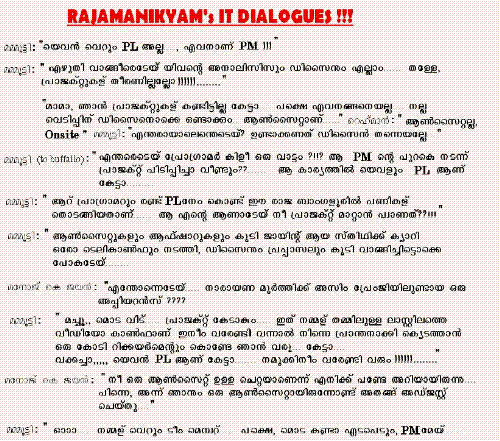 rajamanikyam and IT - Rajamanikyam enters it field.