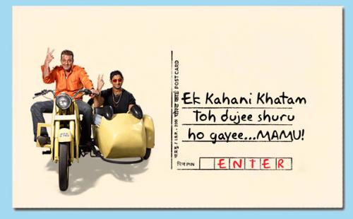 Lage Raho Munnabhai - Poster of Lage Raho Munna Bhai