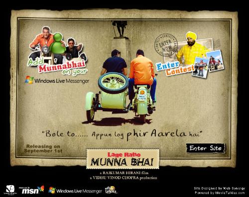 Lage Raho Munnabhai - Lage Raho Munnabhai contest
