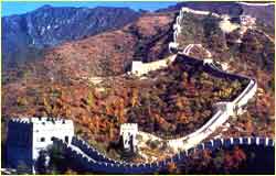 china - one of the world wonder