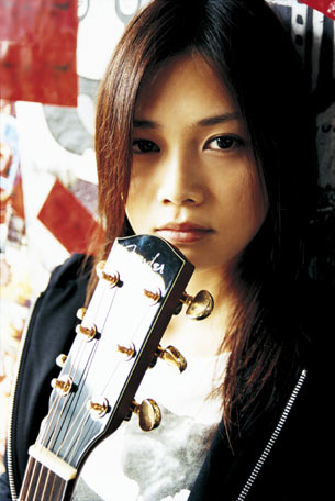 Yui... The best! - she is amazing!