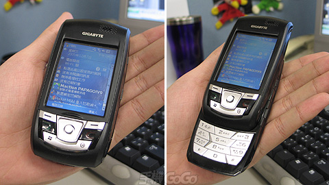 g-smart and gigabyte - picture of g-smart phone and gigabyte technology