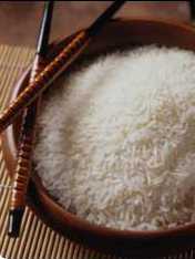 chinese rice - this is a chinese rice