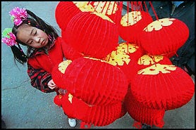 china - lampion, china