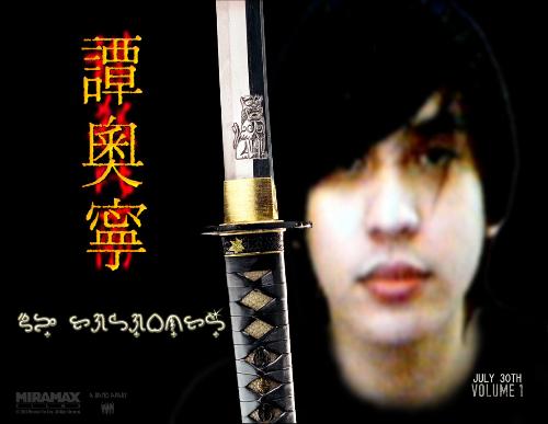tan ao ning - hatori hanzo bckgrnd, chinese and baybayin calligraphy